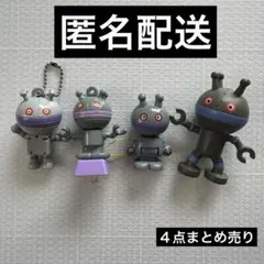 アンパンマン　だだんだん　キュービックスイング　かちゃかちゃコンセント