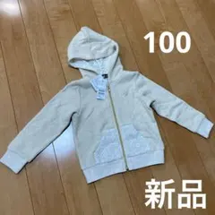 トレーナー　パーカー