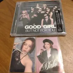 GOOD GIRL BUT NOT FOR YOU 通常盤 マコ トレカ　付き
