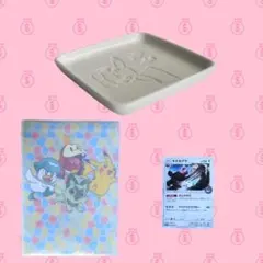 ポケモン　ファイル　醤油皿　カード　キテルグマ