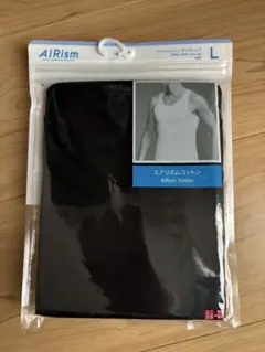 エアリズムコットンタンクトップ