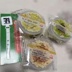 7-Eleven カップデリサラダ タッパー