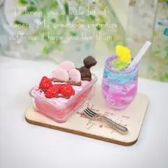 ミニチュアスイーツ フェイクフード ハンドメイド 【075】 - メルカリ