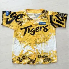 阪神タイガース 来場者特典　ユニフォーム