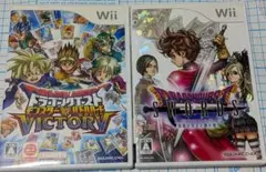 ドラゴンクエスト モンスターバトルロードビクトリー