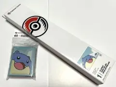 2025年最新】タマザラシ プレイマットの人気アイテム - メルカリ