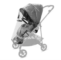 【美品】Cybex ベビーカー用　レインカバー　メリオ　メリオカーボンのサムネイル