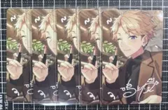 2025年最新】鳴上 嵐の人気アイテム - メルカリ