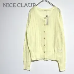 Item thumbnail for item 4b08ad24-aa13-4e17-8b23-6c3fd7d8b937