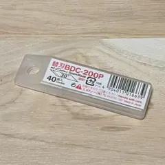 Item thumbnail for item fb5a5656-9707-4187-9d40-d6462f19f042