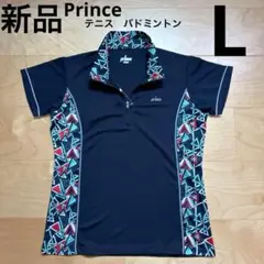 プリンス　ハーフジップアップシャツ　半袖シャツ　テニス　紺色　ネイビー　L 新品
