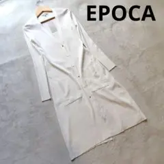 【美品】EPOCA エポカ ロング カーディガン / ラッキー 様 ★ 専用 ★ ドライポリエステル ニットカーディガン(トップス)｜EPOCA(エポカ)の