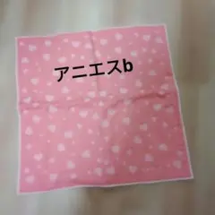 Item thumbnail for item 744485f1-af07-420b-9f65-5029eac2d06d