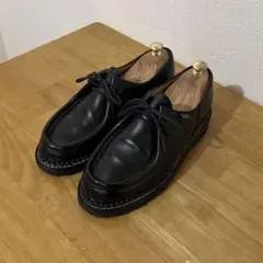 Paraboot ミカエル　40
