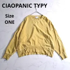 チャオパニックティピー オーバーサイズ トレーナー イエロー