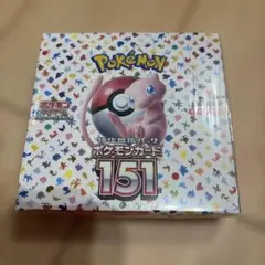 2026年最新】ポケモンカード 151 box シュリンク付きの人気アイテム