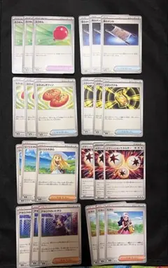 ポケモンカード グッズ リーリエ ヒカリ アセロラ