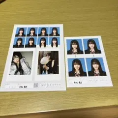 平松想乃 seju 証明写真 チェキ風セット - メルカリ