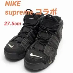 2026年最新】SUPREME × NIKE AIR MORE UPTEMPOの人気アイテム - メルカリ