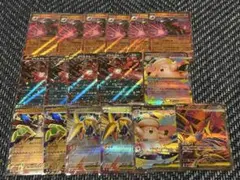 ムニキスゼロ メガピクシーex メガエアームドex SR RR セット