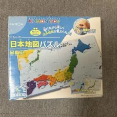 日本地図パズル 知育玩具