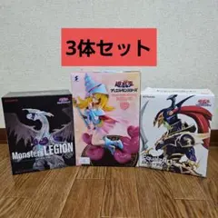 『遊戯王 デュエルモンスターズ』フィギュア 3台セット