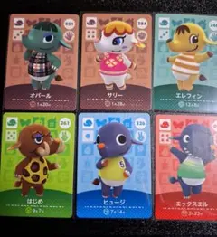 amiibo オパール サリー エレフィン はじめ ヒュージ エックスエル