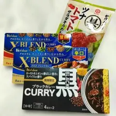 ハウス黒カレー・X−BLEND甘口・X−BLEND辛口 &ツナトマトのサムネイル