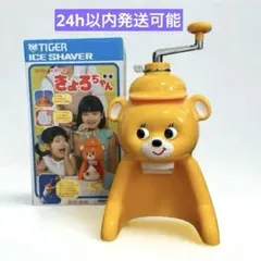2026年最新】タイガー 氷削り器 かき氷器 きょろちゃんの人気アイテム