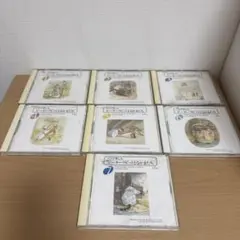 CDで楽しむ　ピーターラビット 1〜7巻