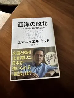 Item thumbnail for item 4688a11d-b545-4224-a4c4-61770a062c51