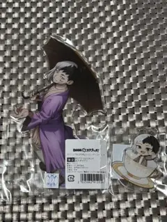 レ*ン様 Dr.STONE あさぎりゲン アクスタ