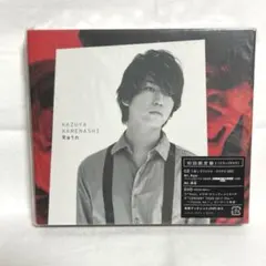 亀梨和也 Rain 初回限定盤
