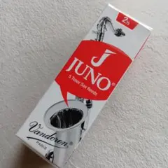 【新品正規品】JUNO テナーサックスリード 2½ 5本入りのサムネイル