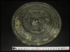 和鏡（古鏡） 鎌倉時代末？〜南北朝・室町初期 - メルカリ