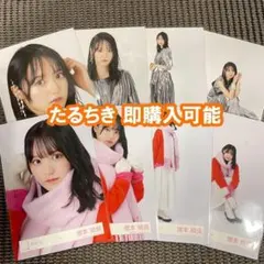 増本綺良 櫻坂46 Unhappy birthday構文 冬服 生写真 コンプ