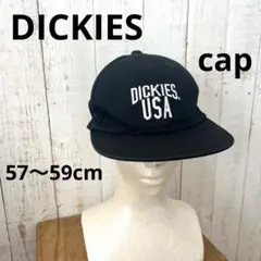 DICKIES 黒キャップ 57〜59cm
