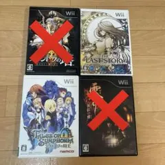 【バラ売り可】Wiiソフト 2本セット
