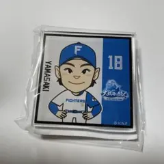 北海道日本ハムファイターズ 山崎福也 アクリルバッジのサムネイル