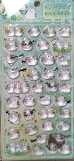 ranran2020様 リクエスト 2点 まとめ商品