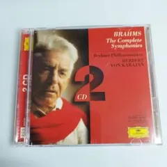 ［輸入盤］カラヤン　ベルリン・フィル／ブラームス交響曲全集
