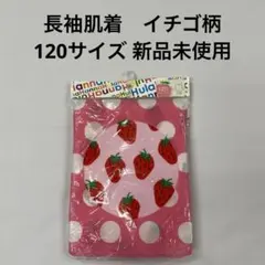 Item thumbnail for item 37398f18-24f2-40c1-8cf3-4153ad2d9414