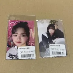 TWICE オンラインくじ ジョンヨン