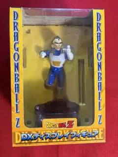 ドラゴンボールZ DXディスプレイフィギュア ベジータ まとめ値引き可