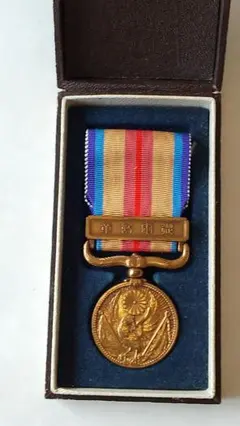 Item thumbnail for item 897fd05e-0b16-4ba5-b659-e9fb9357be51