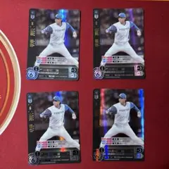 ドリームオーダー　山崎福也　4コン