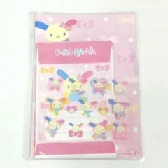 2025年最新】ウサハナレターセットの人気アイテム - メルカリ