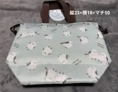 ランチバッグ 2点セット シマエナガ 動物柄