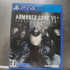PS4 ARMORED CORE VI FIRES OF RUBICON