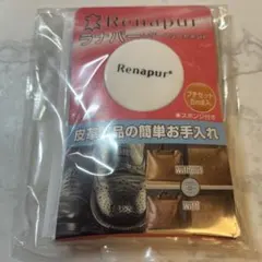 Item thumbnail for item 322d6686-e4e3-4ade-9588-b9c26e3ebbb4